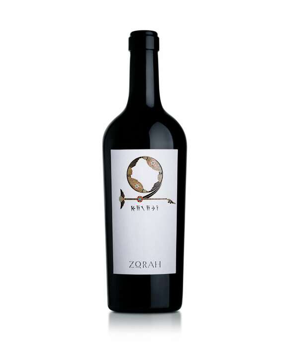 Zorah, Karasí, 2020